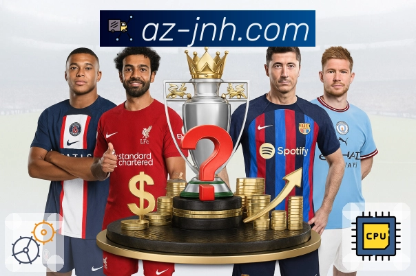 金年会APP 封面图